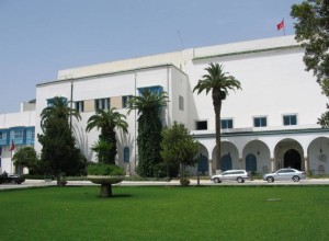 attentato Tunisi